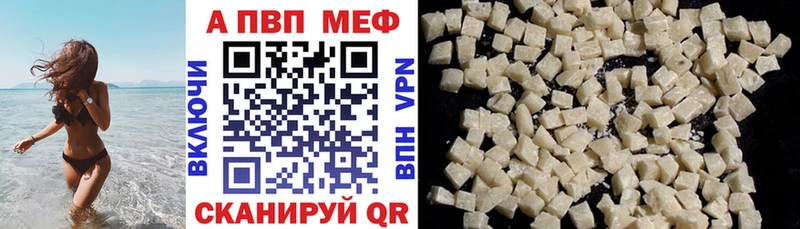 Виды наркотиков купить Меленки Каннабис  MEGA ССЫЛКА  Гашиш  МЕФ  СК 