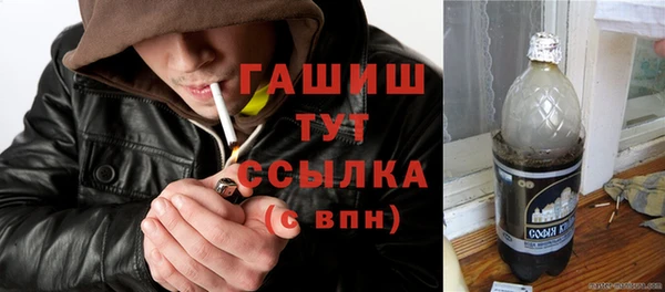 a pvp Беломорск