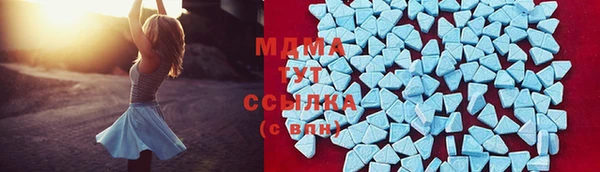 прущая мука Белоозёрский
