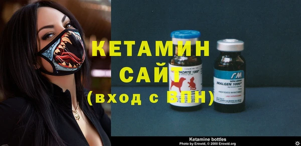 прущая мука Белоозёрский