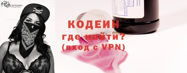 a pvp Беломорск