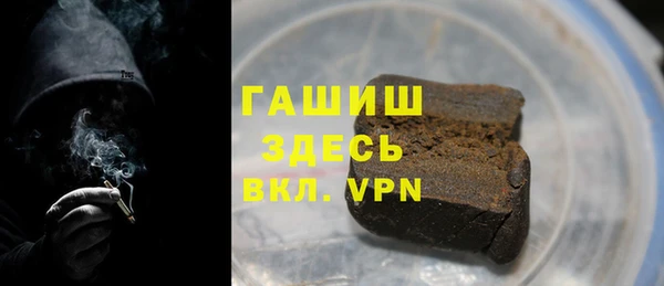 прущий лед Богданович