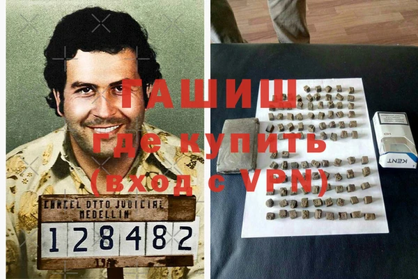 прущая мука Белоозёрский
