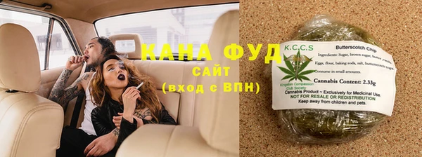 прущая мука Белоозёрский