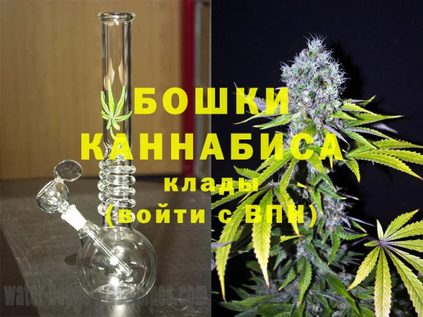 a pvp Беломорск