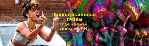 a pvp Беломорск
