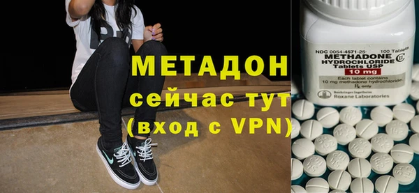прущая мука Белоозёрский