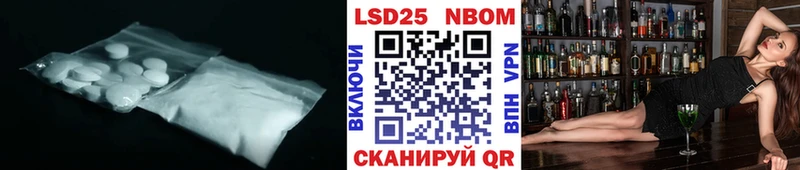 LSD-25 экстази кислота  Меленки 