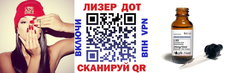 omg зеркало Меленки Наркотические марки 1,5мг