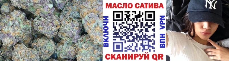 блэк спрут ссылка  Меленки  ТГК гашишное масло  купить наркотик 