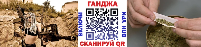что такое наркотик  Меленки  МАРИХУАНА SATIVA & INDICA 